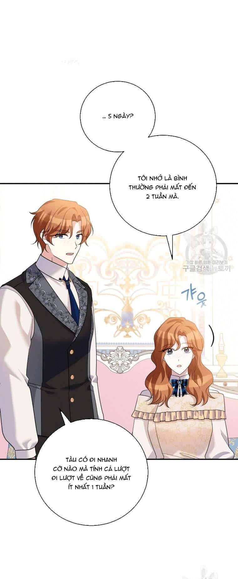 Hãy Ủng Hộ Kế Hoạch Trả Thù Của Tôi Chapter 32 - Next Chapter 33