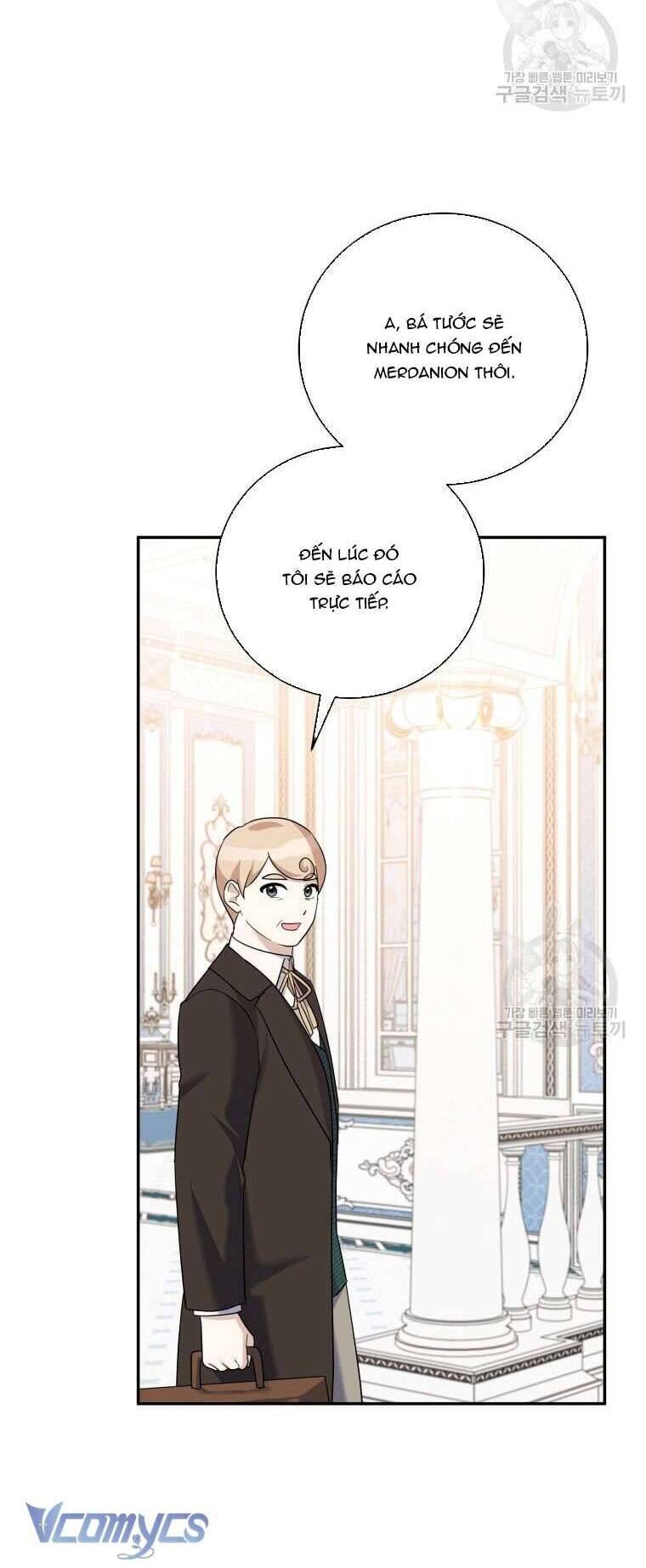 Hãy Ủng Hộ Kế Hoạch Trả Thù Của Tôi Chapter 32 - Next Chapter 33
