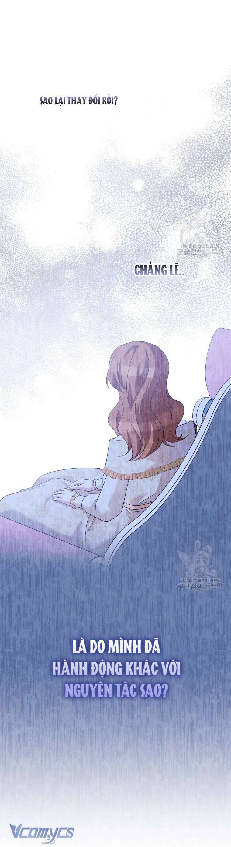 Hãy Ủng Hộ Kế Hoạch Trả Thù Của Tôi Chapter 32 - Next Chapter 33