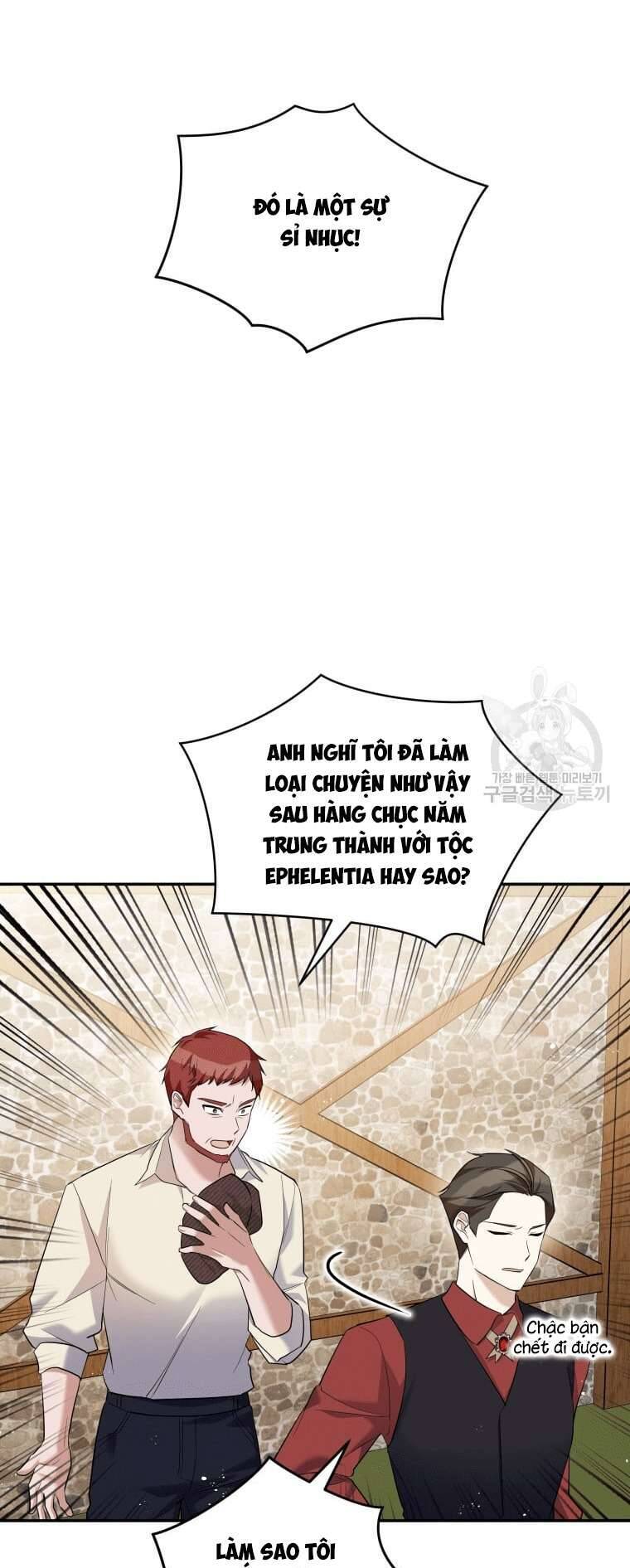 Hãy Ủng Hộ Kế Hoạch Trả Thù Của Tôi Chapter 33 - Next Chapter 34