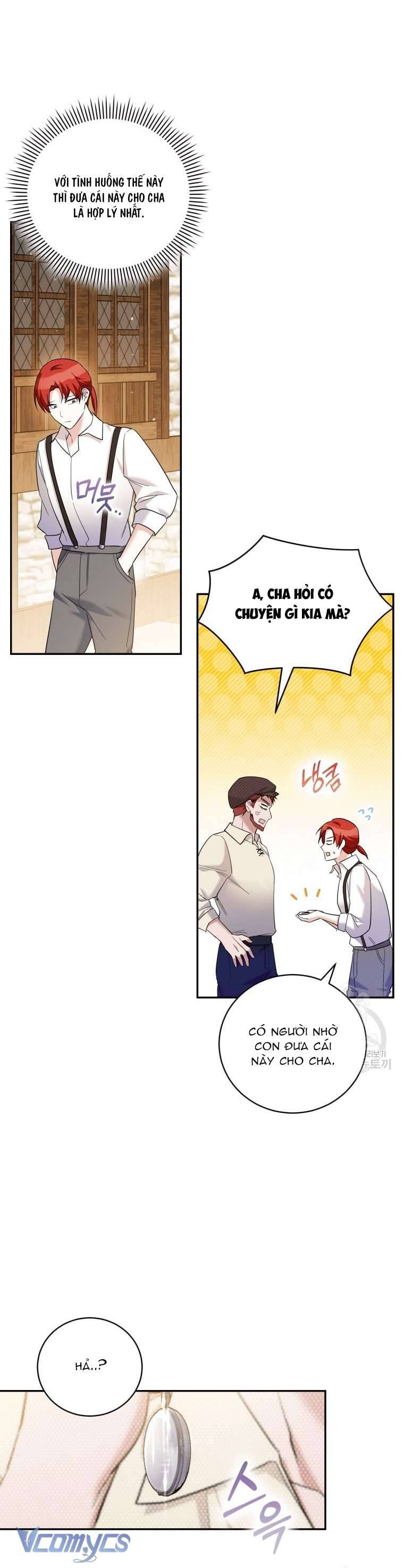 Hãy Ủng Hộ Kế Hoạch Trả Thù Của Tôi Chapter 33 - Next Chapter 34