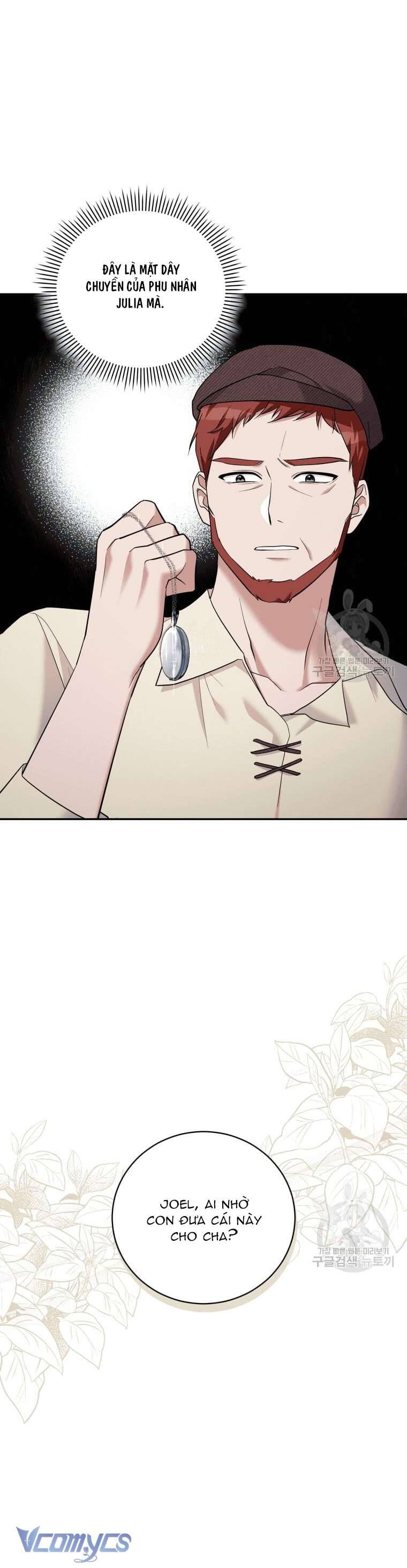 Hãy Ủng Hộ Kế Hoạch Trả Thù Của Tôi Chapter 33 - Next Chapter 34