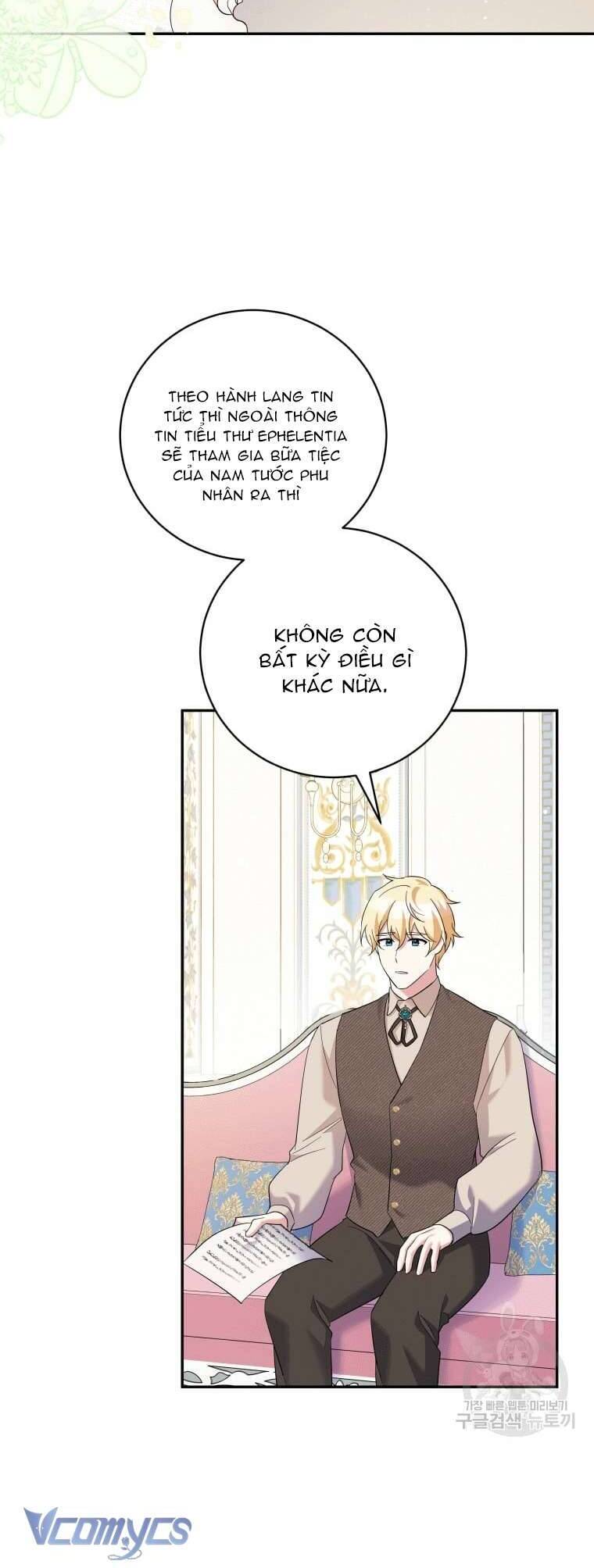 Hãy Ủng Hộ Kế Hoạch Trả Thù Của Tôi Chapter 33 - Next Chapter 34