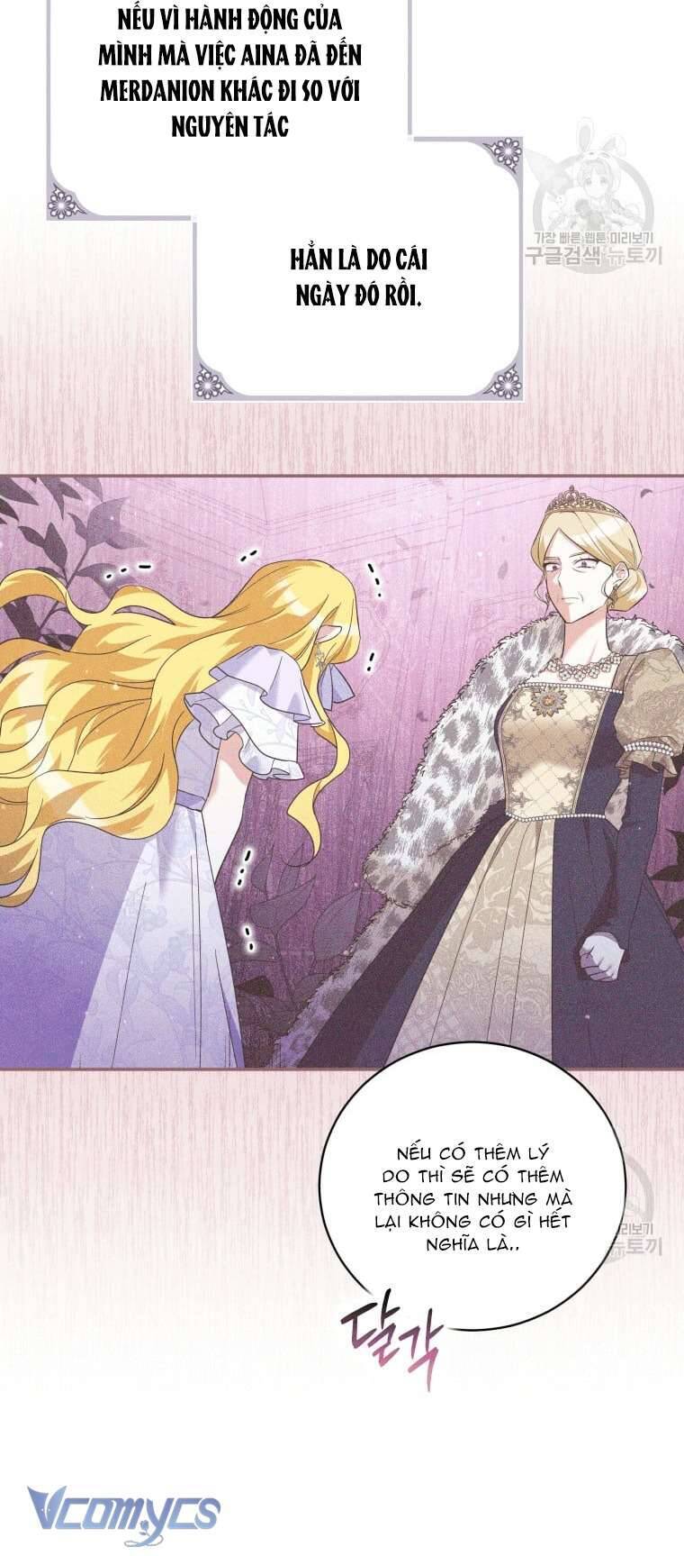 Hãy Ủng Hộ Kế Hoạch Trả Thù Của Tôi Chapter 33 - Next Chapter 34