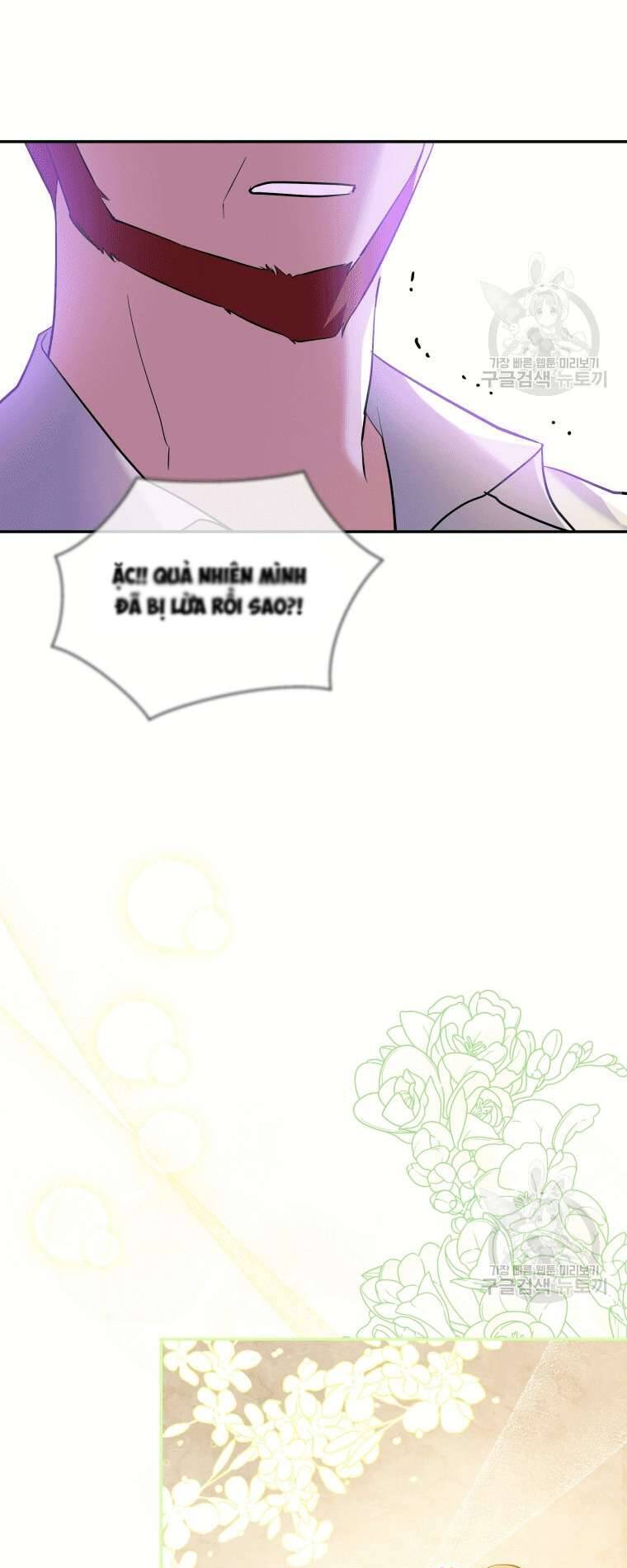 Hãy Ủng Hộ Kế Hoạch Trả Thù Của Tôi Chapter 33 - Next Chapter 34