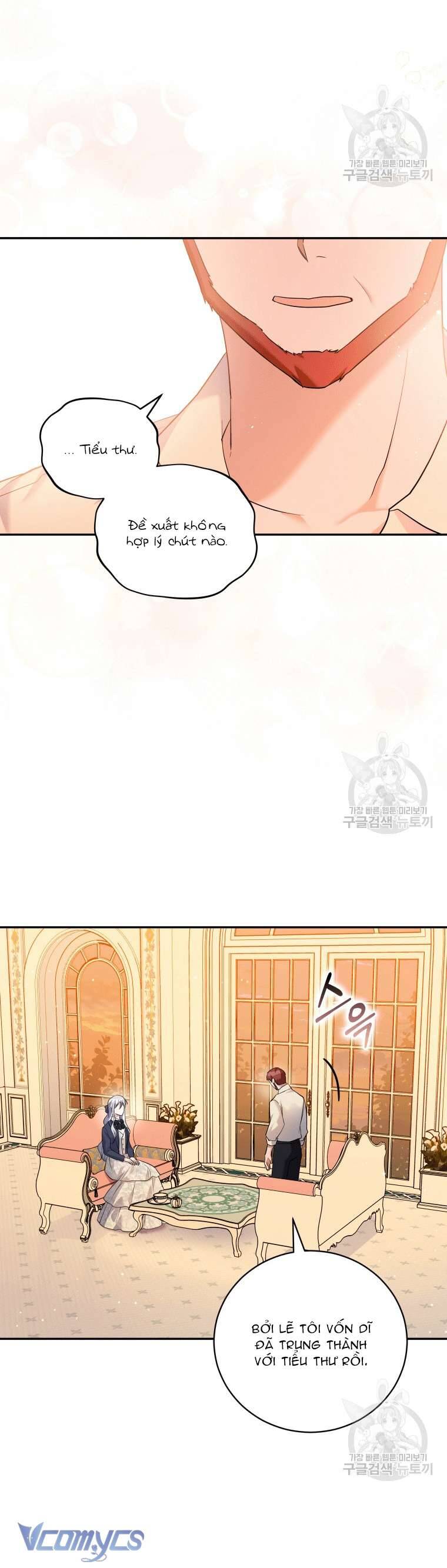 Hãy Ủng Hộ Kế Hoạch Trả Thù Của Tôi Chapter 33 - Next Chapter 34