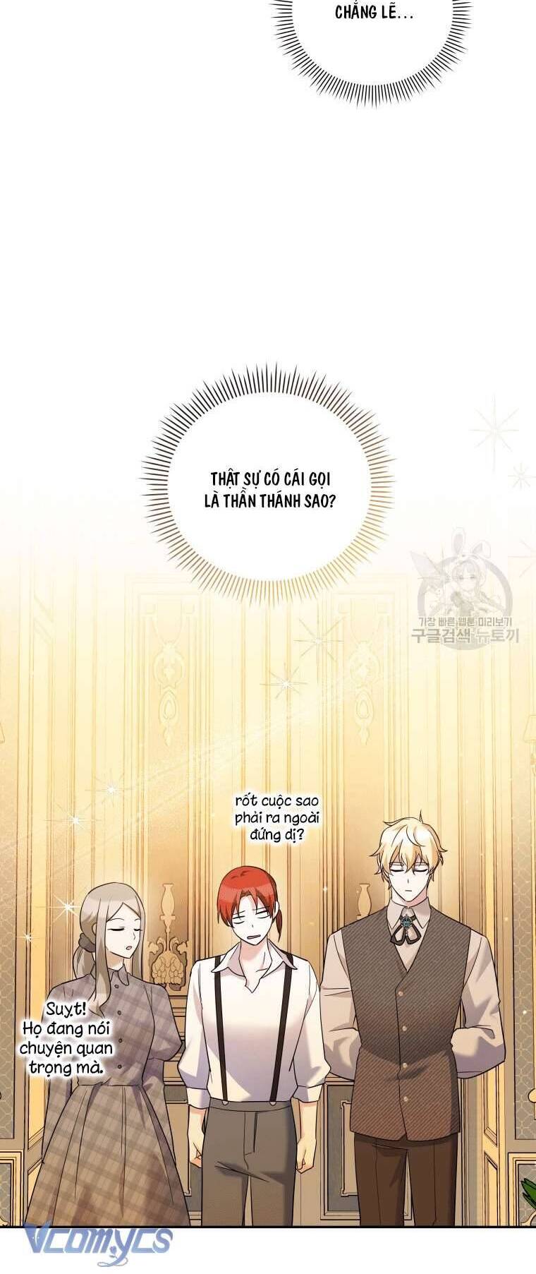 Hãy Ủng Hộ Kế Hoạch Trả Thù Của Tôi Chapter 33 - Next Chapter 34