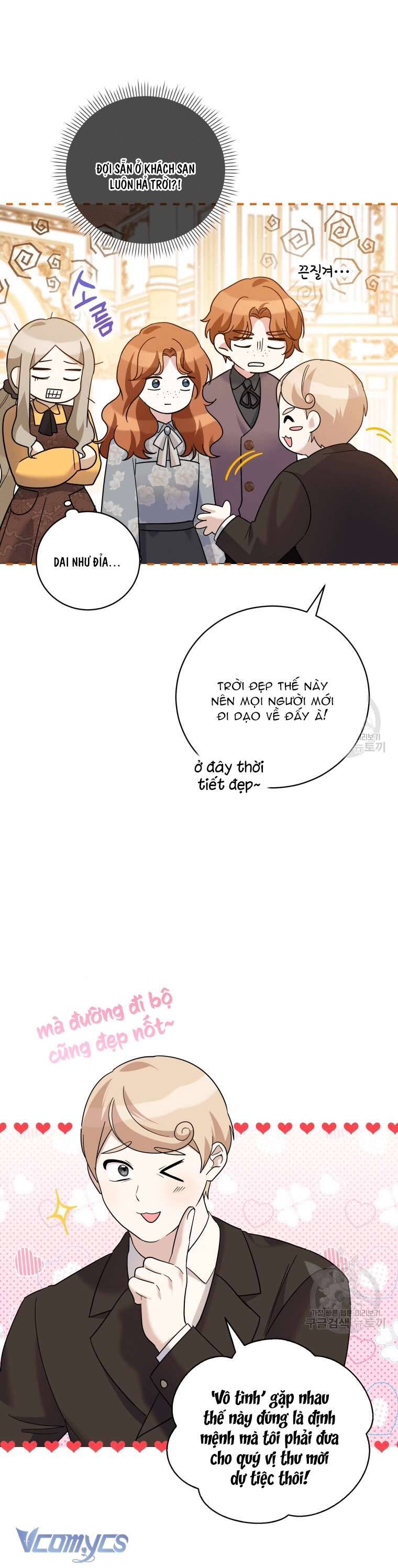 Hãy Ủng Hộ Kế Hoạch Trả Thù Của Tôi Chapter 33 - Next Chapter 34