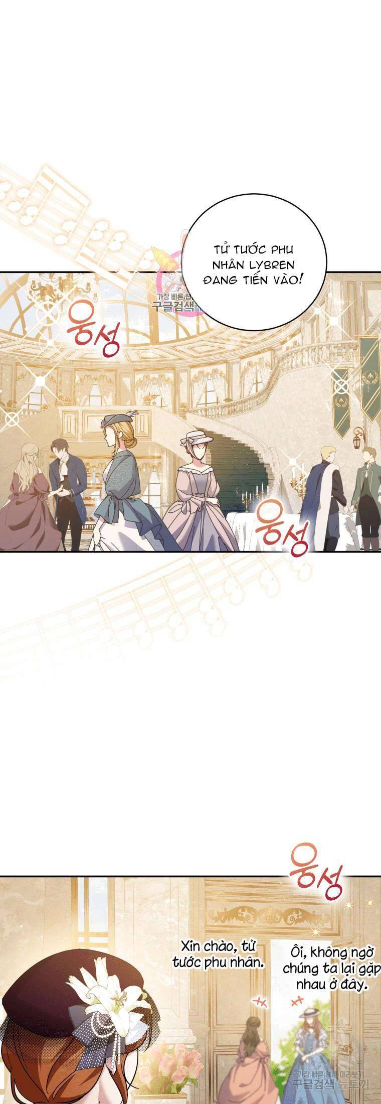 Hãy Ủng Hộ Kế Hoạch Trả Thù Của Tôi Chapter 34 - Next Chapter 35