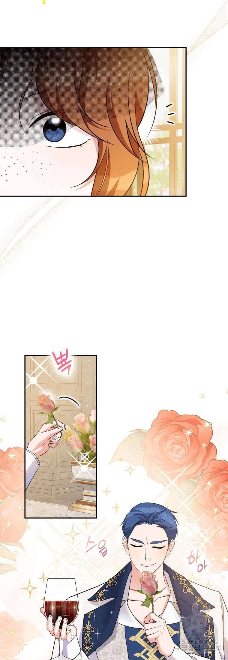 Hãy Ủng Hộ Kế Hoạch Trả Thù Của Tôi Chapter 34 - Next Chapter 35