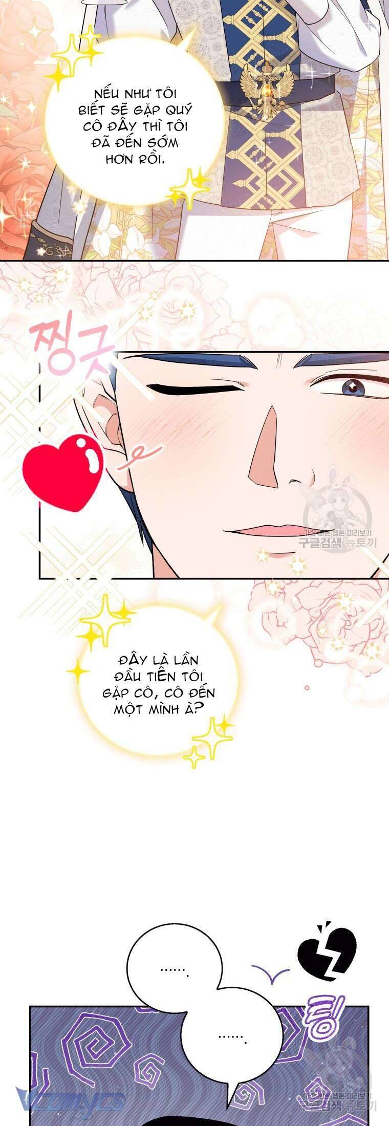 Hãy Ủng Hộ Kế Hoạch Trả Thù Của Tôi Chapter 34 - Next Chapter 35