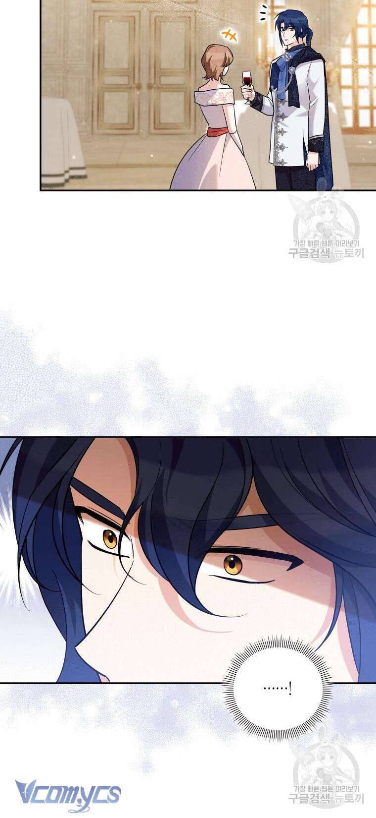 Hãy Ủng Hộ Kế Hoạch Trả Thù Của Tôi Chapter 34 - Next Chapter 35