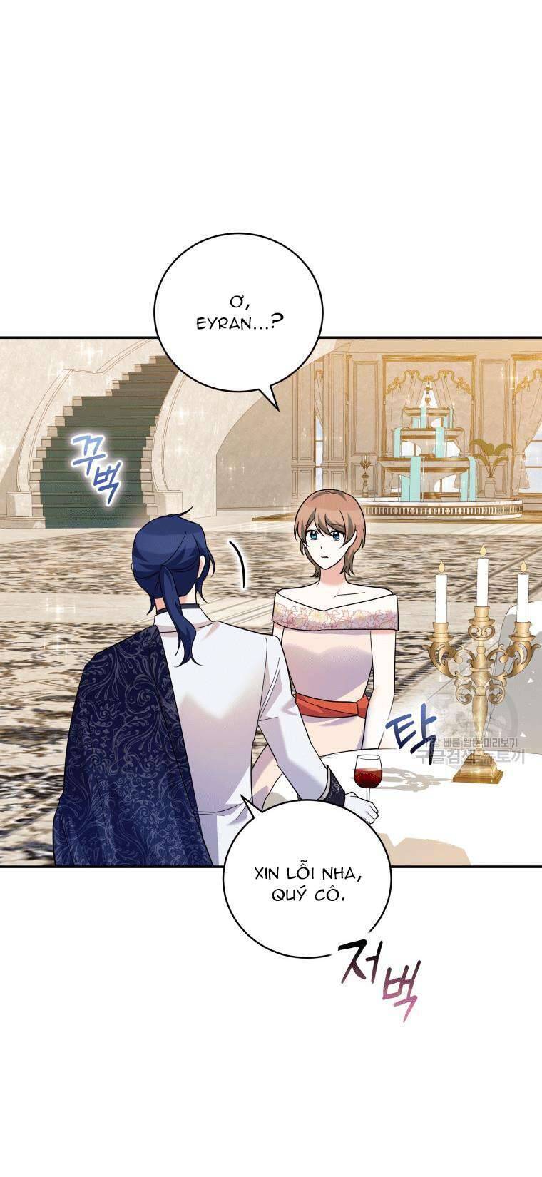 Hãy Ủng Hộ Kế Hoạch Trả Thù Của Tôi Chapter 34 - Next Chapter 35