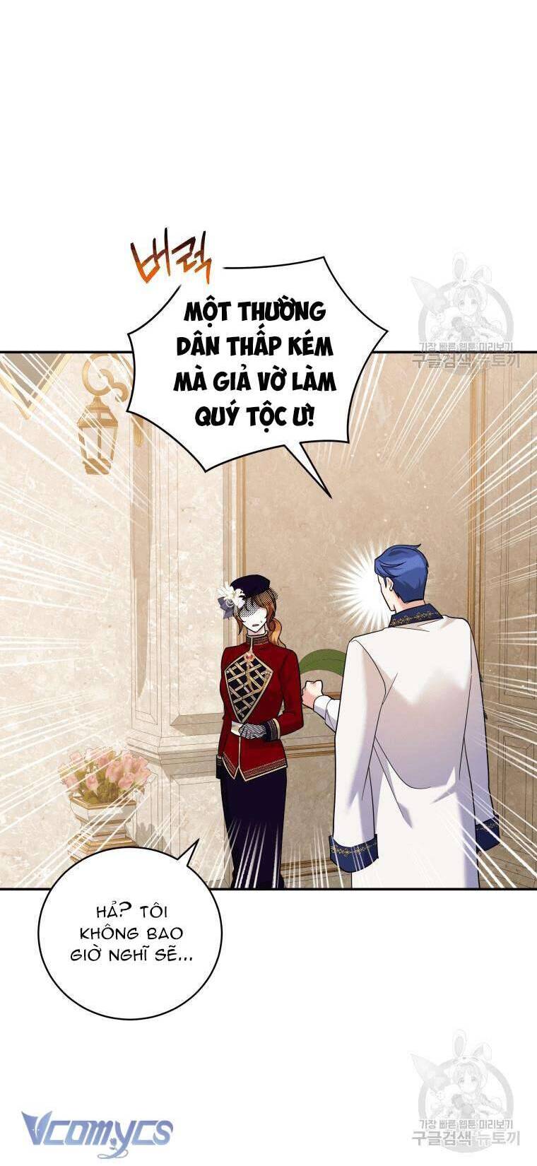 Hãy Ủng Hộ Kế Hoạch Trả Thù Của Tôi Chapter 34 - Next Chapter 35