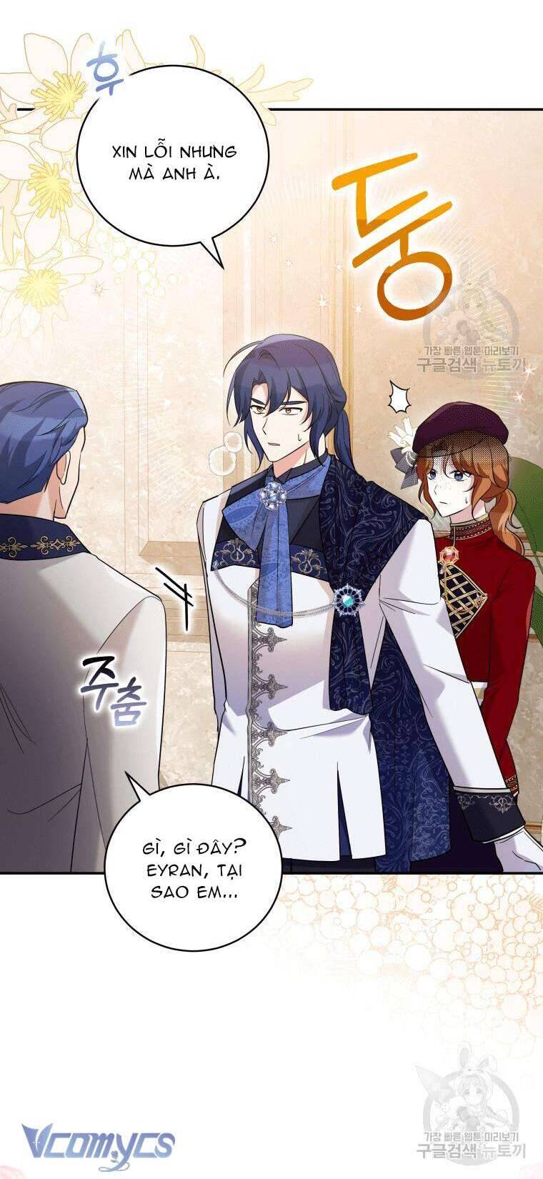 Hãy Ủng Hộ Kế Hoạch Trả Thù Của Tôi Chapter 34 - Next Chapter 35