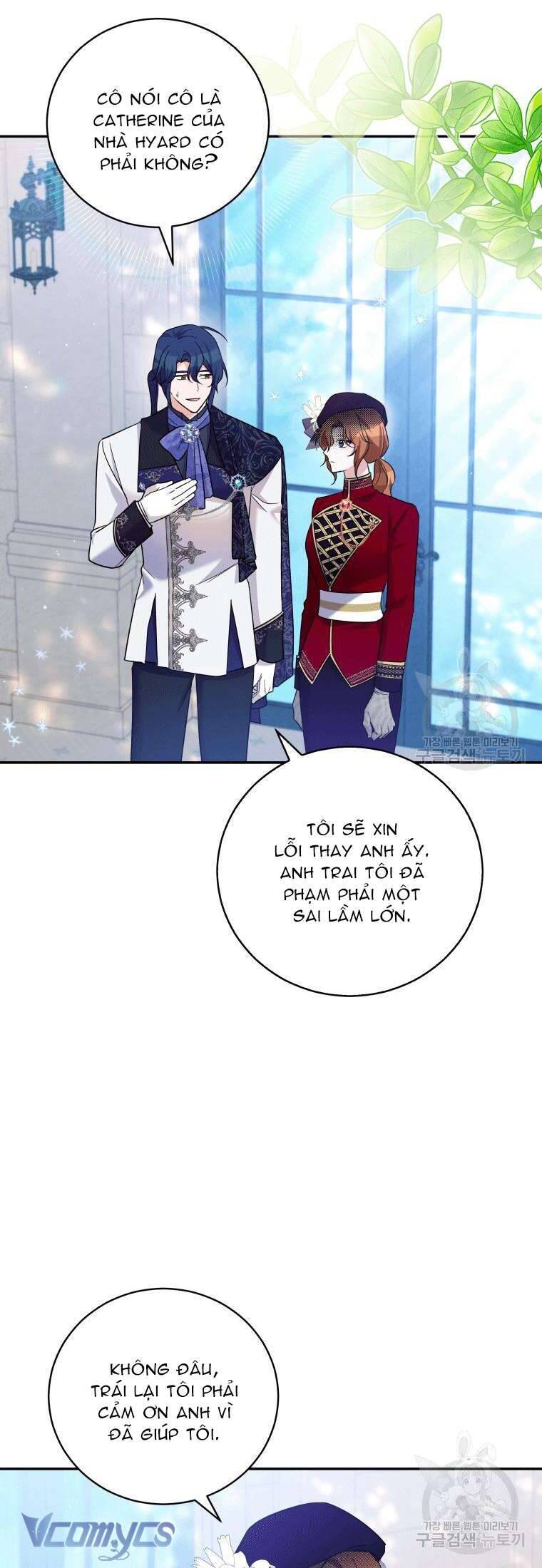 Hãy Ủng Hộ Kế Hoạch Trả Thù Của Tôi Chapter 34 - Next Chapter 35