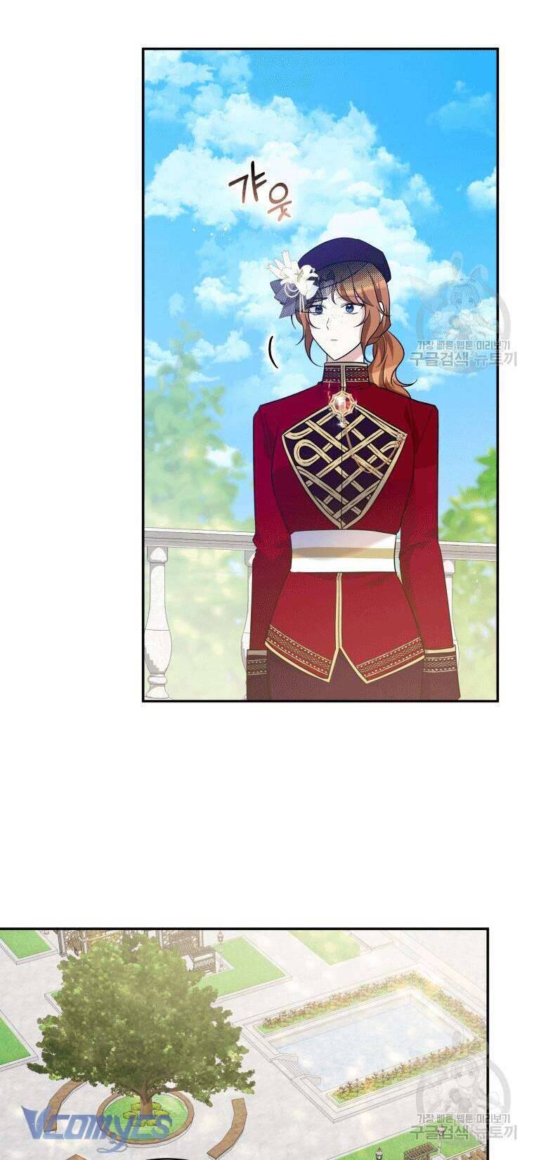 Hãy Ủng Hộ Kế Hoạch Trả Thù Của Tôi Chapter 34 - Next Chapter 35