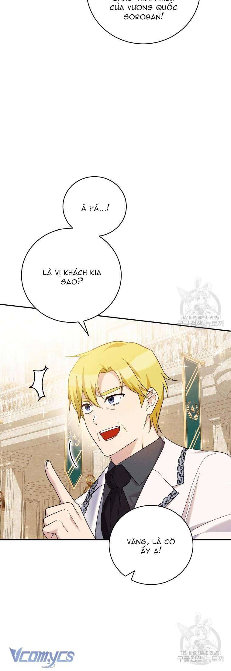 Hãy Ủng Hộ Kế Hoạch Trả Thù Của Tôi Chapter 34 - Next Chapter 35