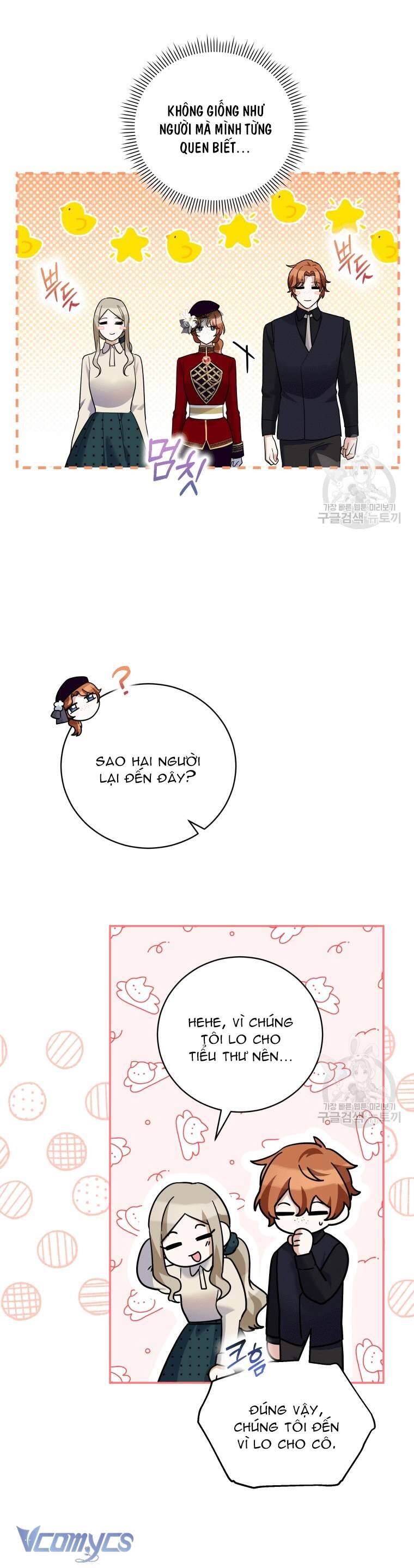 Hãy Ủng Hộ Kế Hoạch Trả Thù Của Tôi Chapter 35 - Next Chapter 36