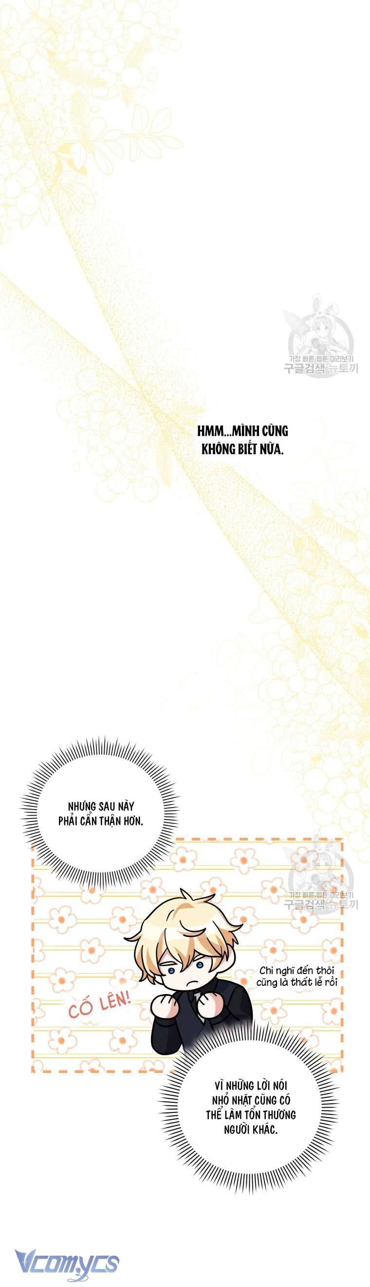 Hãy Ủng Hộ Kế Hoạch Trả Thù Của Tôi Chapter 35 - Next Chapter 36