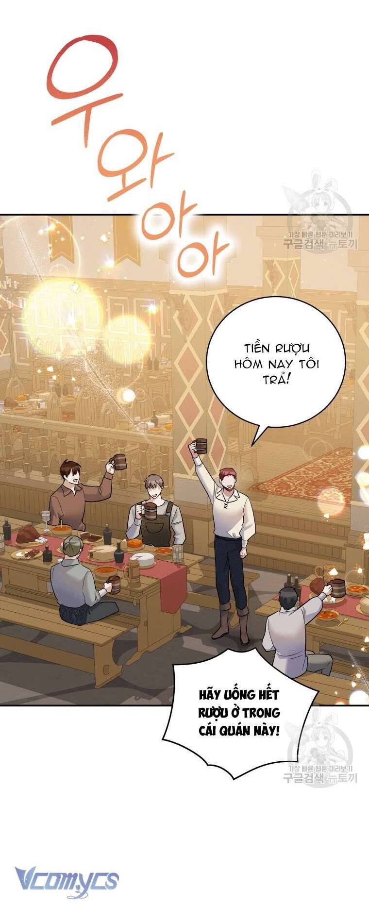 Hãy Ủng Hộ Kế Hoạch Trả Thù Của Tôi Chapter 35 - Next Chapter 36