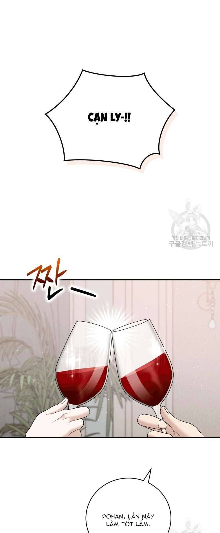 Hãy Ủng Hộ Kế Hoạch Trả Thù Của Tôi Chapter 35 - Next Chapter 36
