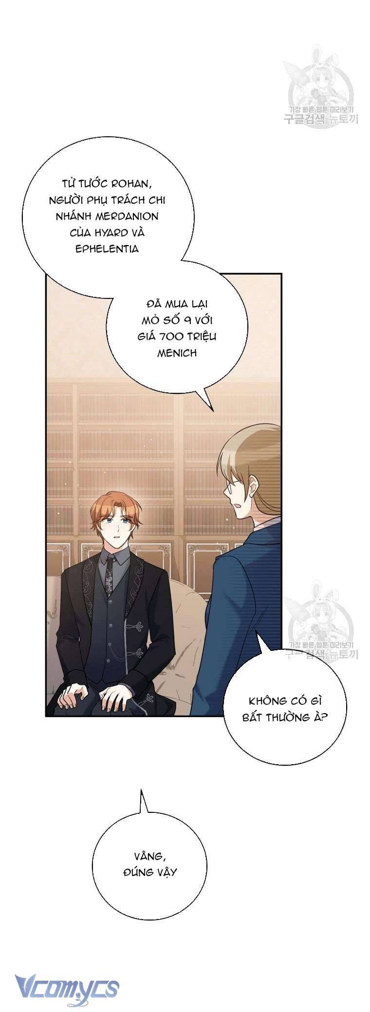 Hãy Ủng Hộ Kế Hoạch Trả Thù Của Tôi Chapter 36 - Next Chapter 37