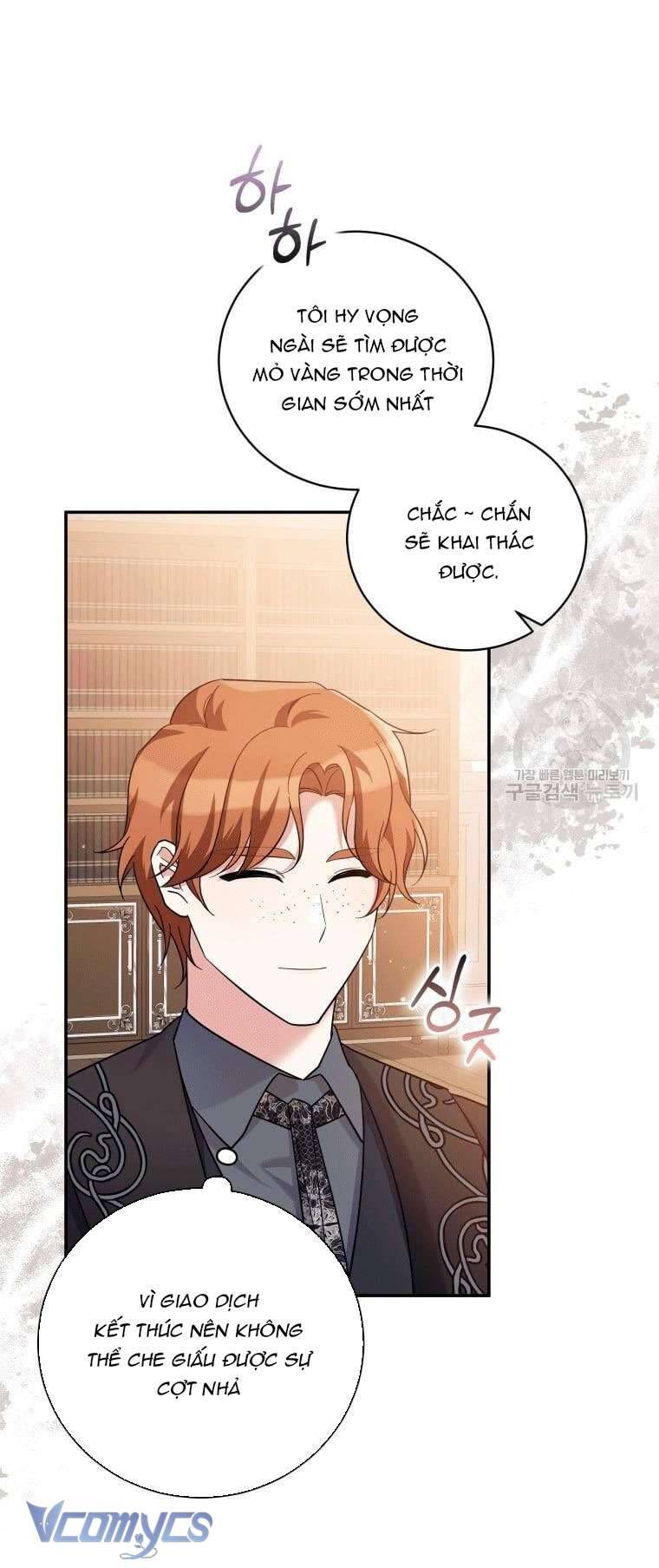 Hãy Ủng Hộ Kế Hoạch Trả Thù Của Tôi Chapter 36 - Next Chapter 37