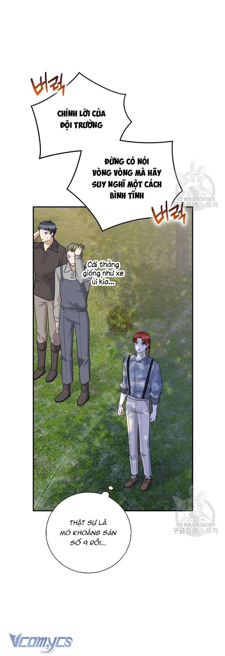 Hãy Ủng Hộ Kế Hoạch Trả Thù Của Tôi Chapter 36 - Next Chapter 37