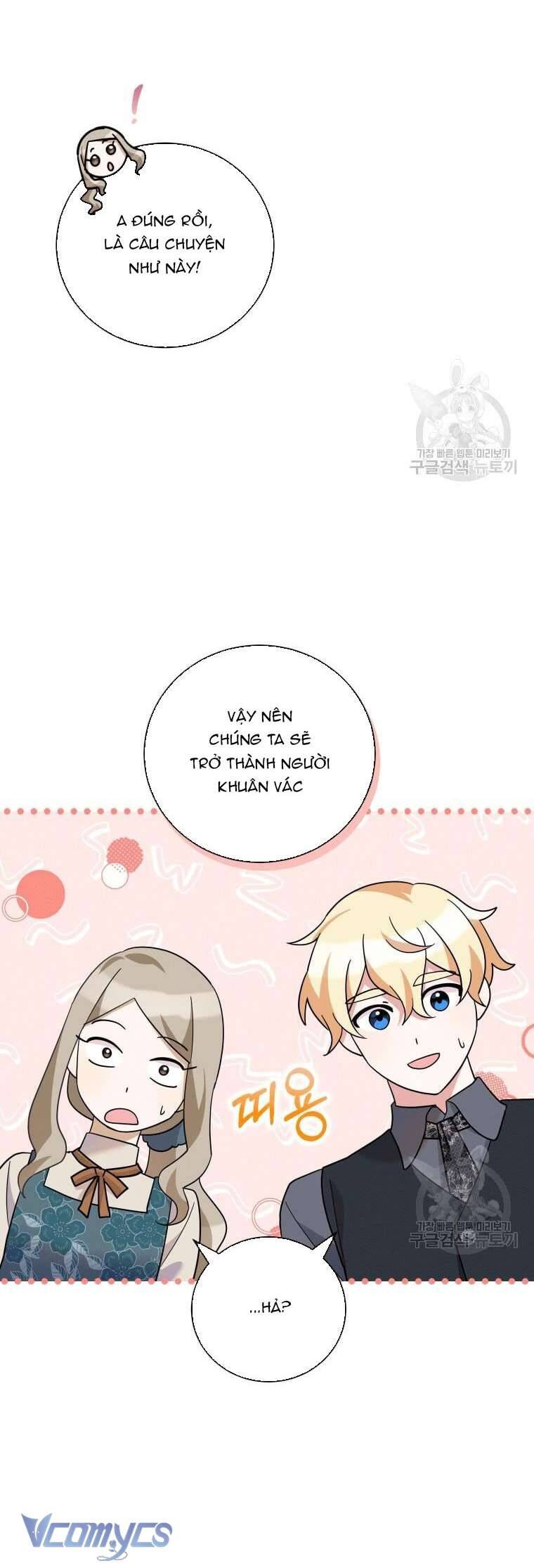 Hãy Ủng Hộ Kế Hoạch Trả Thù Của Tôi Chapter 36 - Next Chapter 37