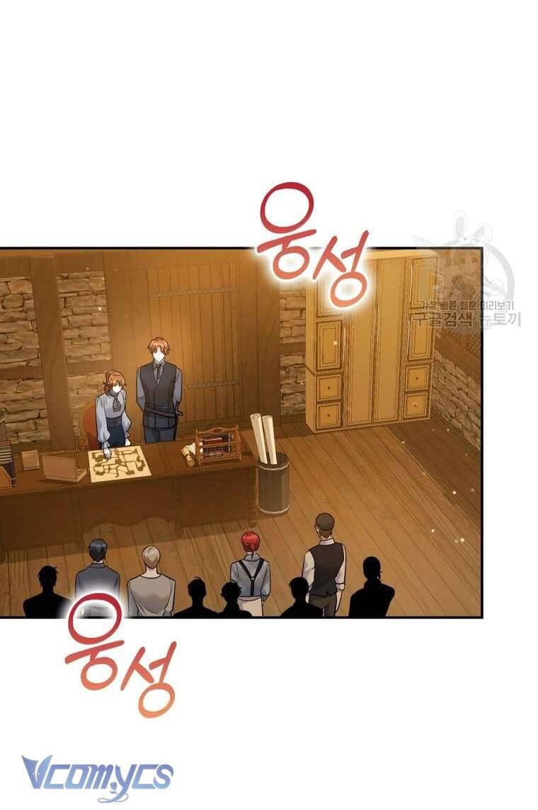 Hãy Ủng Hộ Kế Hoạch Trả Thù Của Tôi Chapter 36 - Next Chapter 37