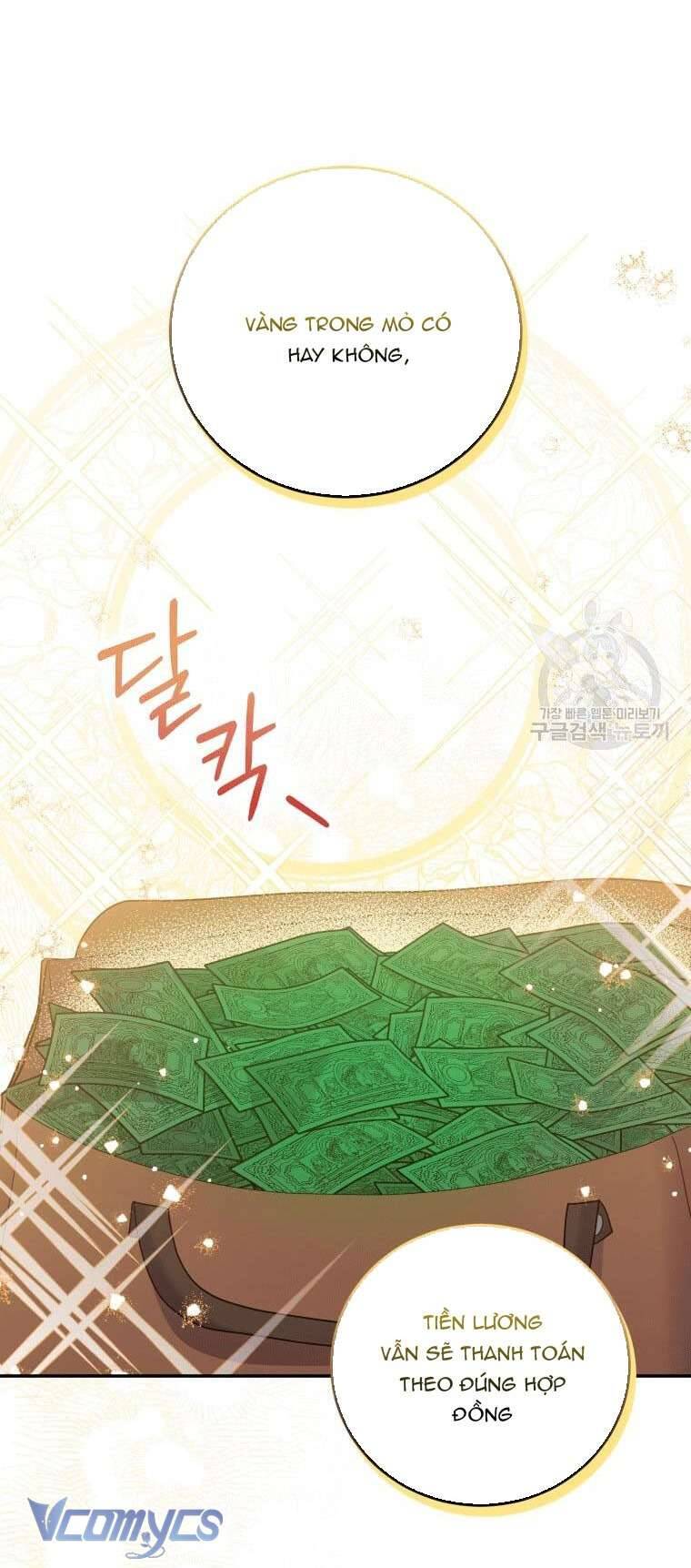 Hãy Ủng Hộ Kế Hoạch Trả Thù Của Tôi Chapter 36 - Next Chapter 37