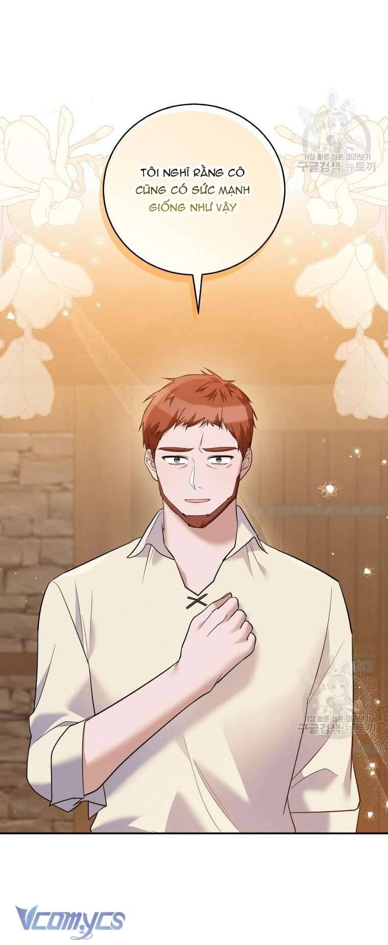 Hãy Ủng Hộ Kế Hoạch Trả Thù Của Tôi Chapter 36 - Next Chapter 37