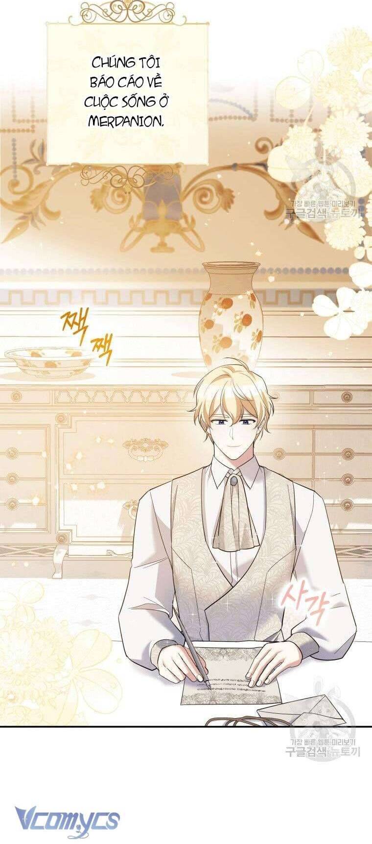 Hãy Ủng Hộ Kế Hoạch Trả Thù Của Tôi Chapter 37 - Next Chapter 38
