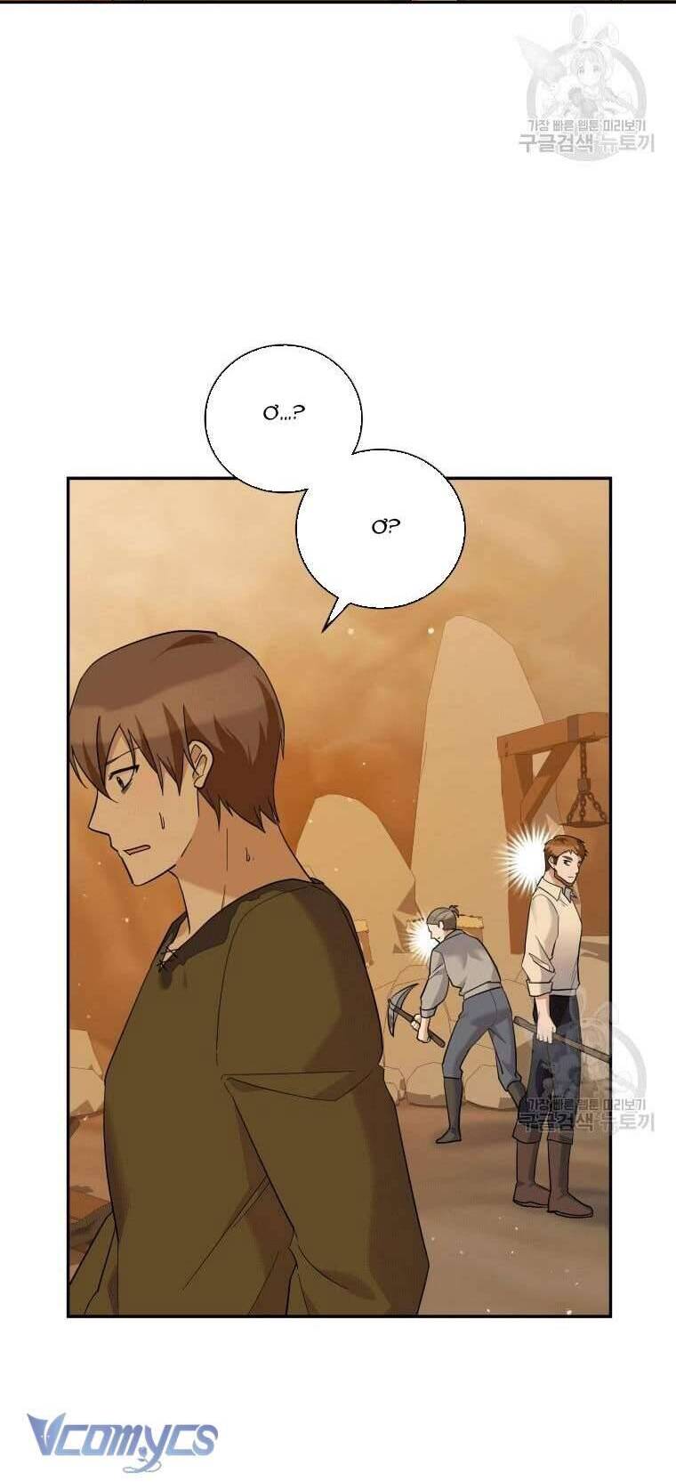 Hãy Ủng Hộ Kế Hoạch Trả Thù Của Tôi Chapter 37 - Next Chapter 38