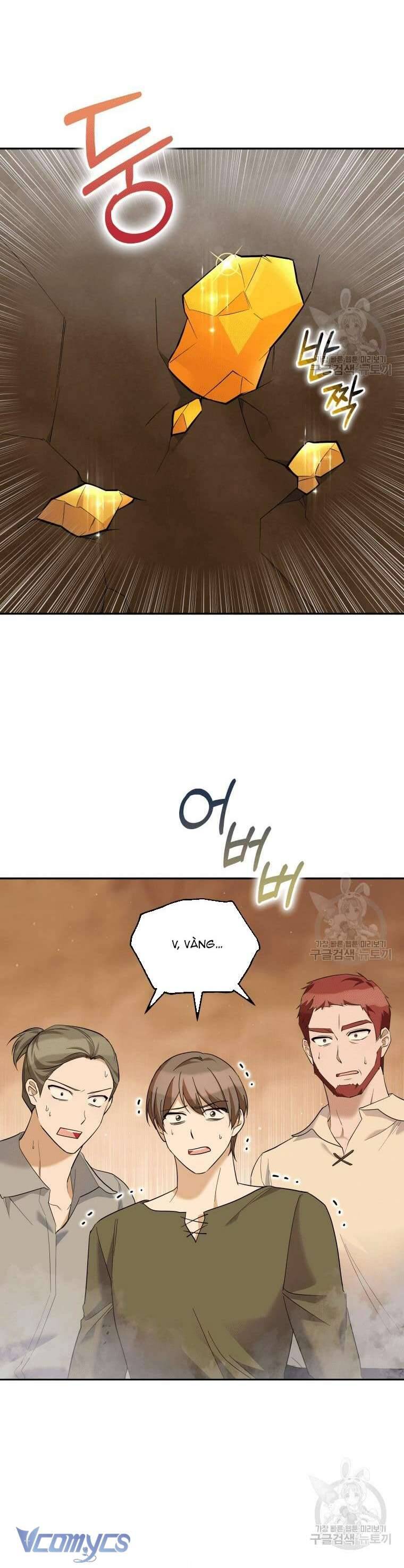 Hãy Ủng Hộ Kế Hoạch Trả Thù Của Tôi Chapter 37 - Next Chapter 38