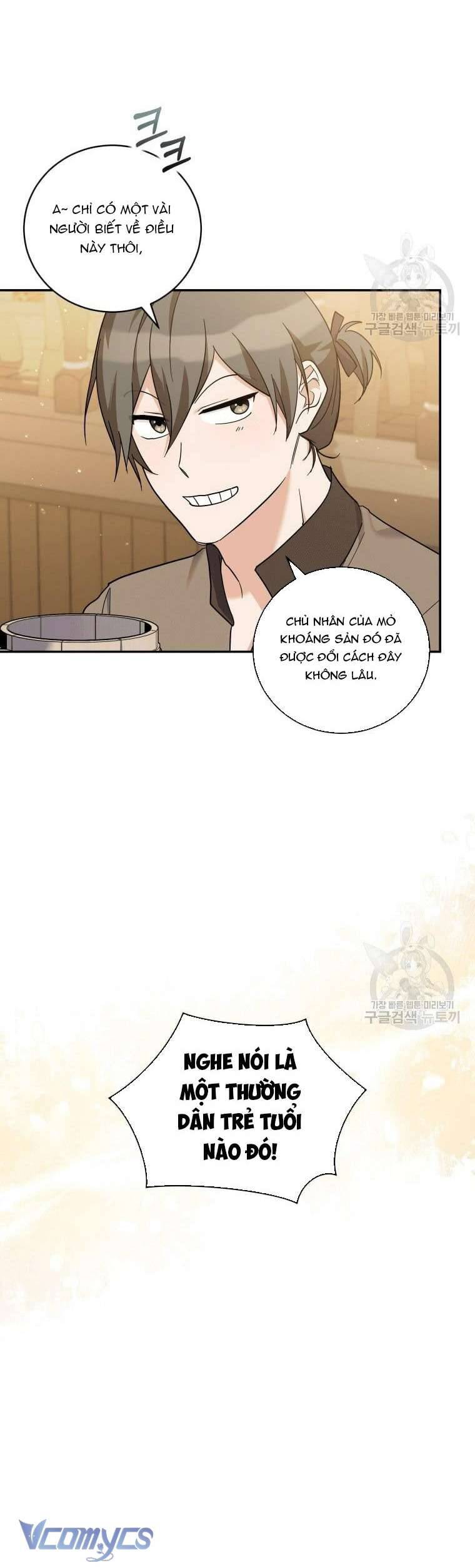 Hãy Ủng Hộ Kế Hoạch Trả Thù Của Tôi Chapter 37 - Next Chapter 38