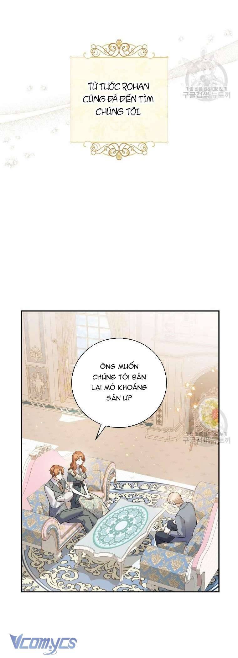 Hãy Ủng Hộ Kế Hoạch Trả Thù Của Tôi Chapter 37 - Next Chapter 38