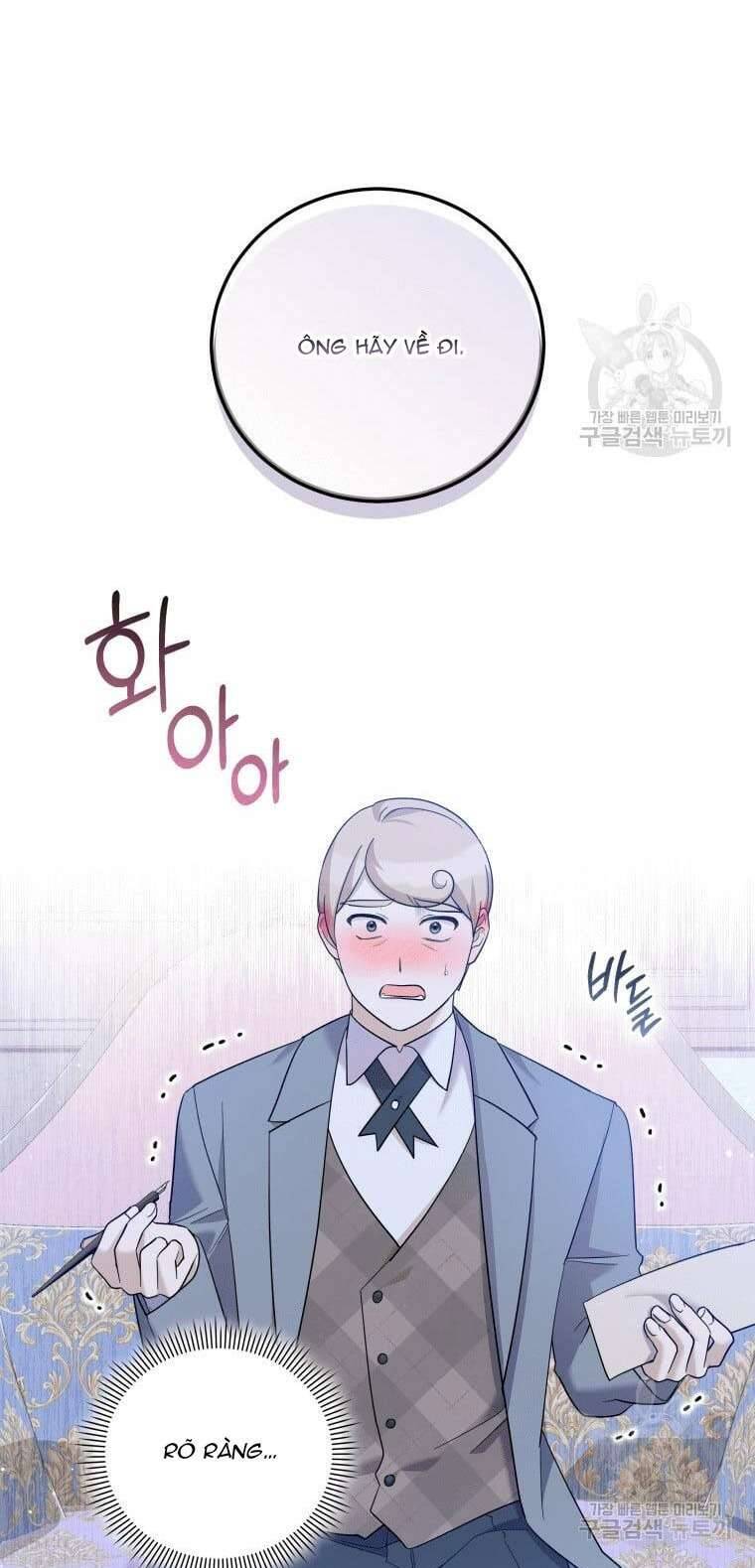 Hãy Ủng Hộ Kế Hoạch Trả Thù Của Tôi Chapter 37 - Next Chapter 38