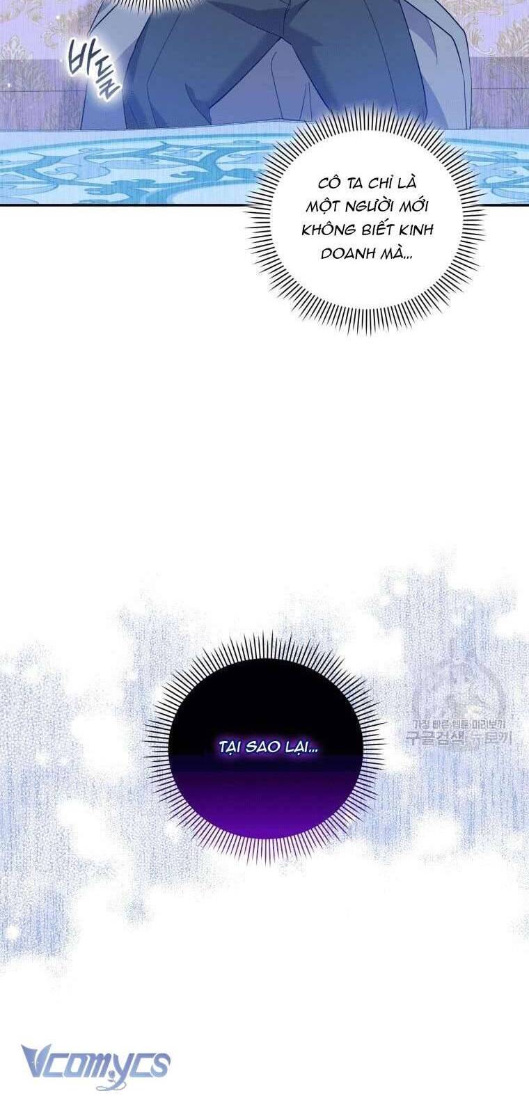 Hãy Ủng Hộ Kế Hoạch Trả Thù Của Tôi Chapter 37 - Next Chapter 38