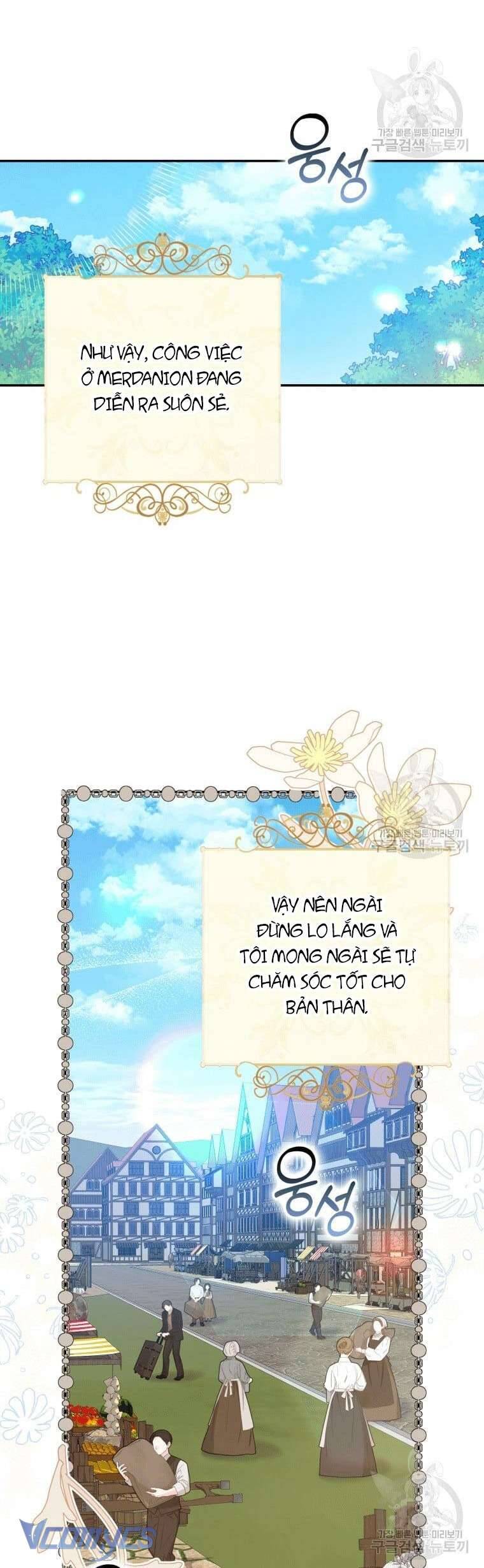 Hãy Ủng Hộ Kế Hoạch Trả Thù Của Tôi Chapter 37 - Next Chapter 38