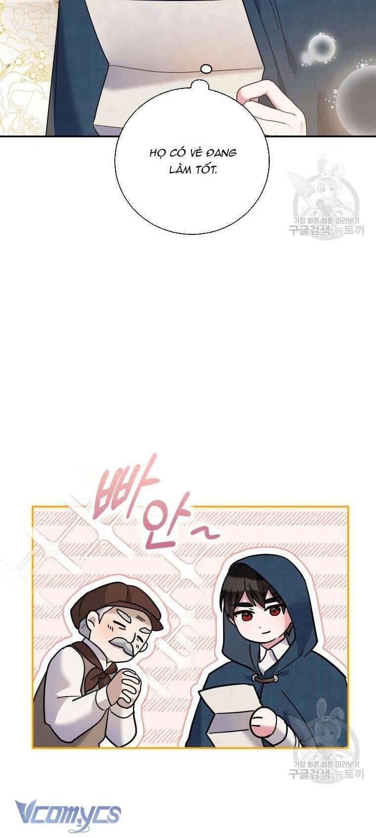 Hãy Ủng Hộ Kế Hoạch Trả Thù Của Tôi Chapter 37 - Next Chapter 38