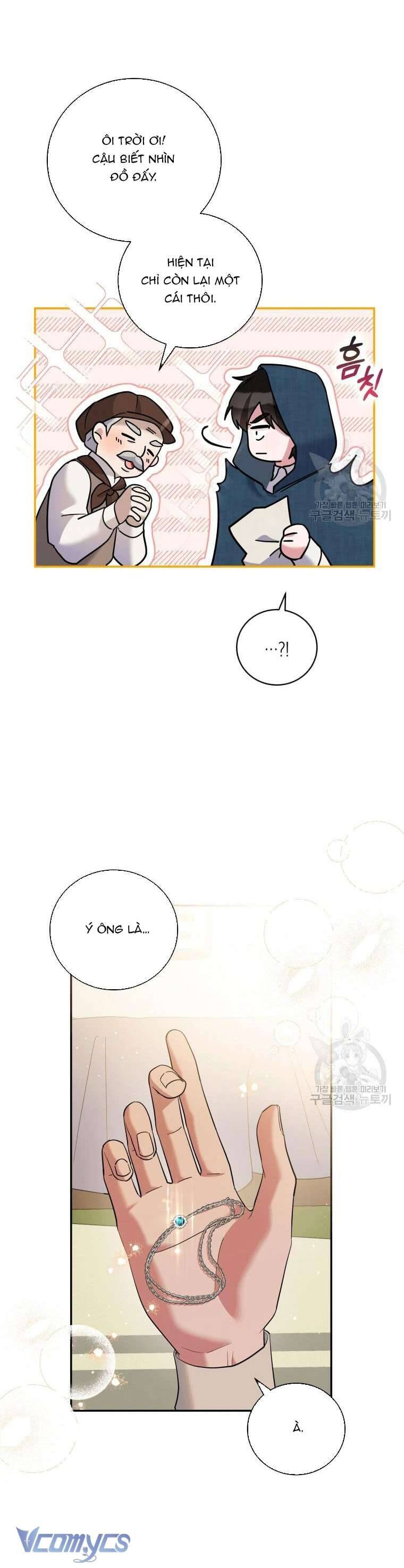 Hãy Ủng Hộ Kế Hoạch Trả Thù Của Tôi Chapter 37 - Next Chapter 38
