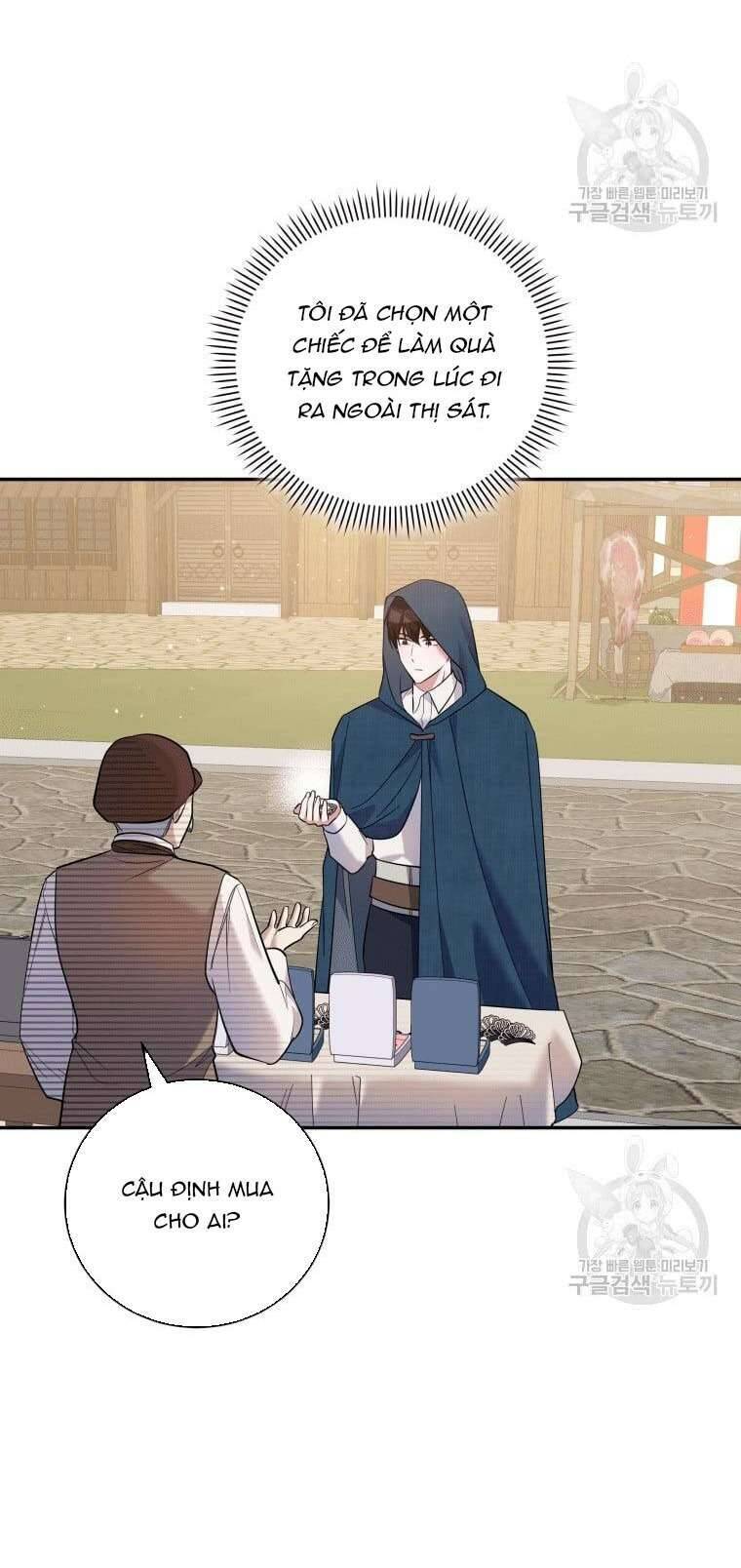 Hãy Ủng Hộ Kế Hoạch Trả Thù Của Tôi Chapter 37 - Next Chapter 38