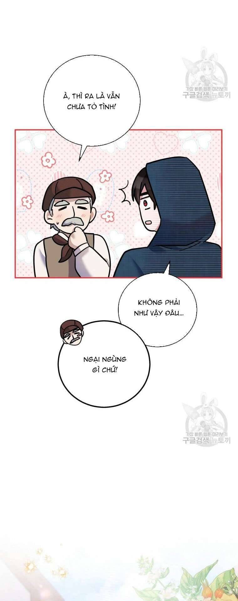 Hãy Ủng Hộ Kế Hoạch Trả Thù Của Tôi Chapter 37 - Next Chapter 38