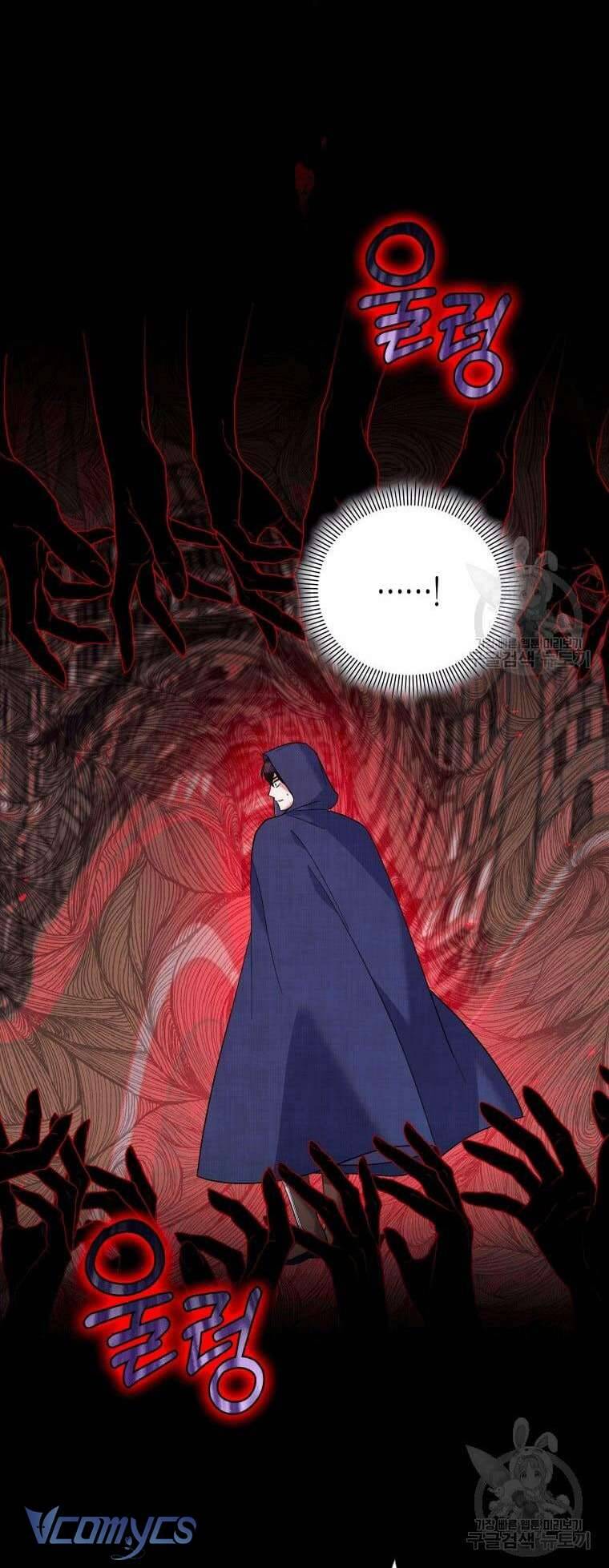 Hãy Ủng Hộ Kế Hoạch Trả Thù Của Tôi Chapter 37 - Next Chapter 38