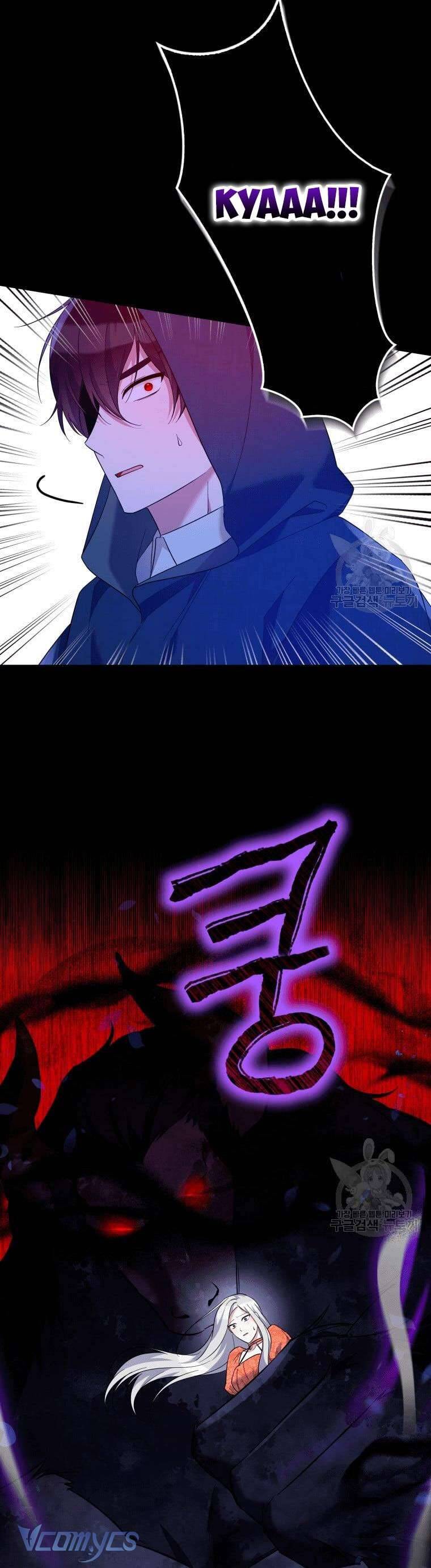 Hãy Ủng Hộ Kế Hoạch Trả Thù Của Tôi Chapter 37 - Next Chapter 38