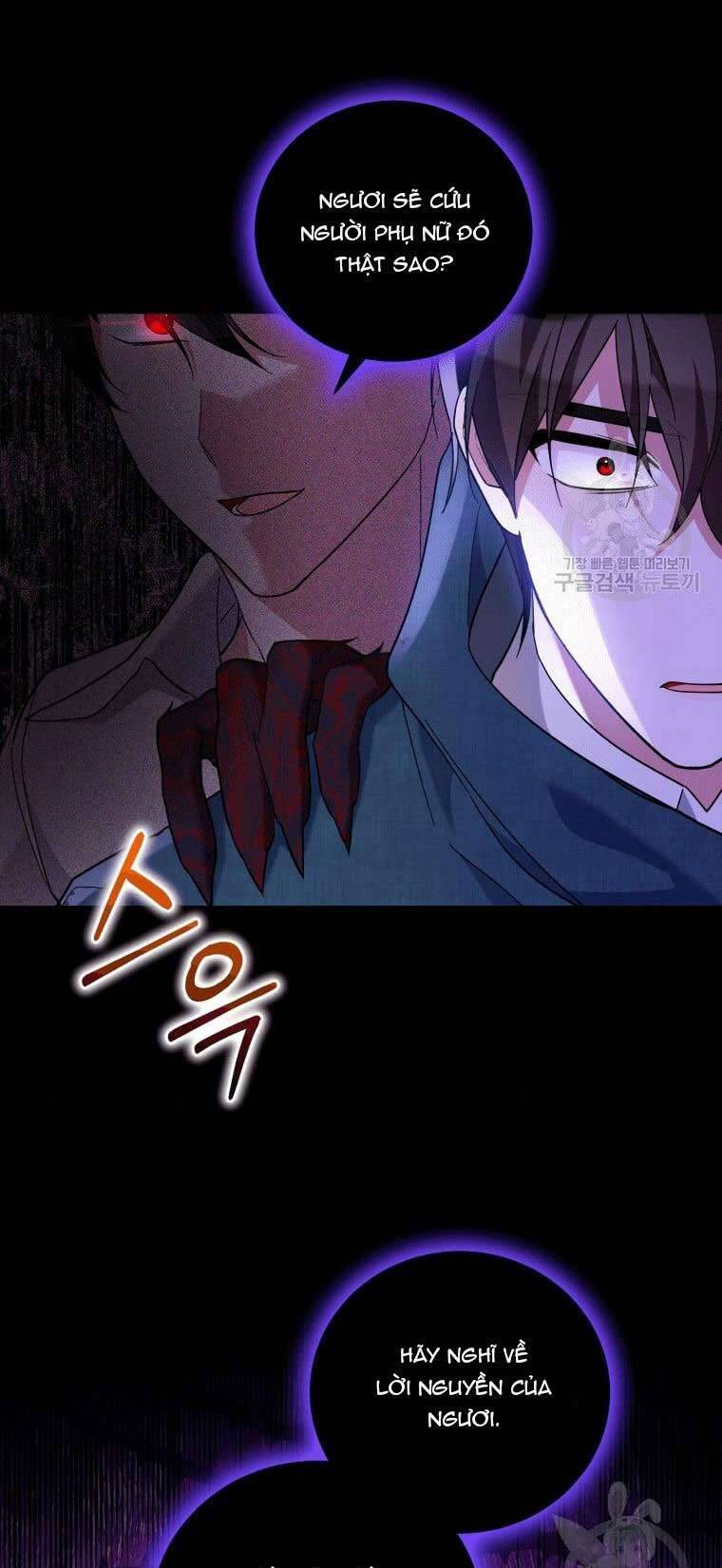 Hãy Ủng Hộ Kế Hoạch Trả Thù Của Tôi Chapter 37 - Next Chapter 38