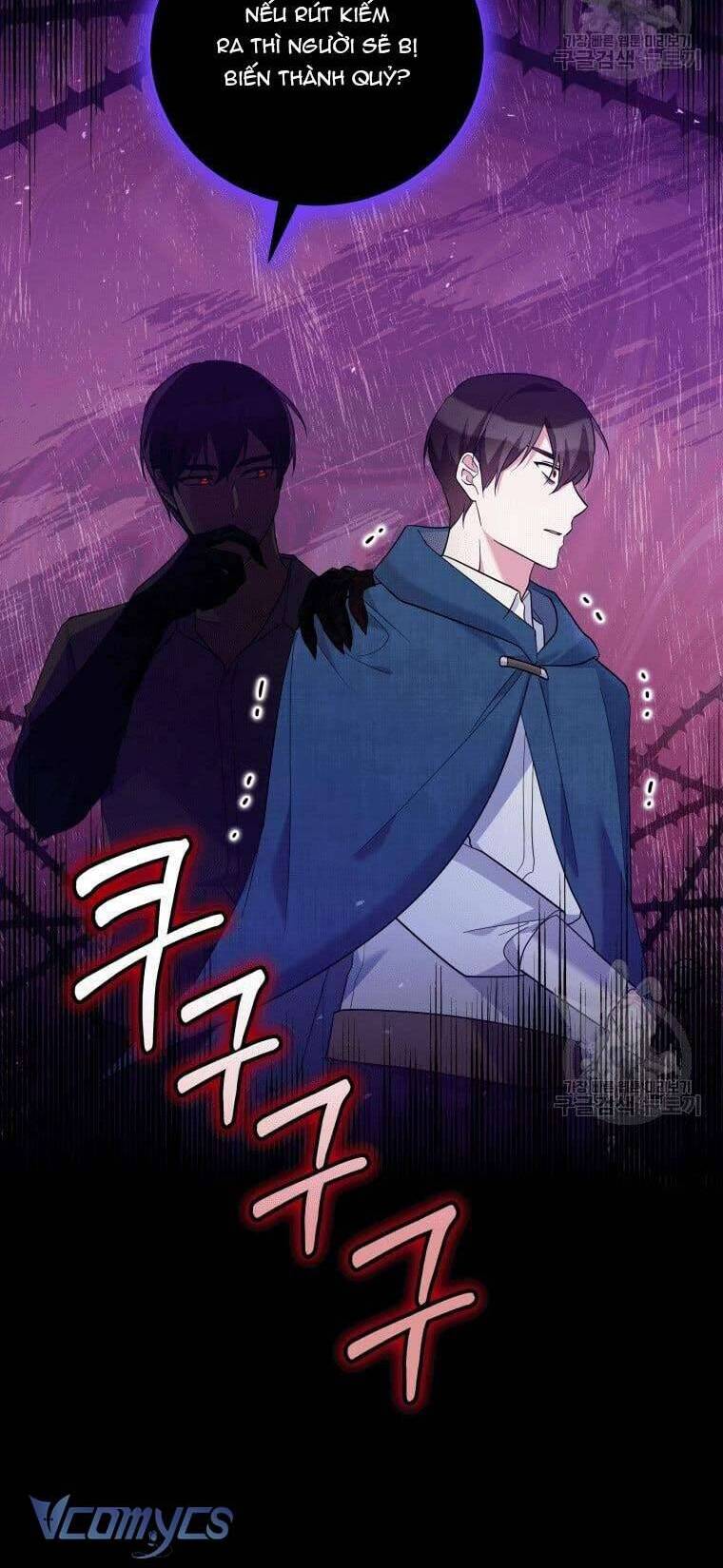 Hãy Ủng Hộ Kế Hoạch Trả Thù Của Tôi Chapter 37 - Next Chapter 38