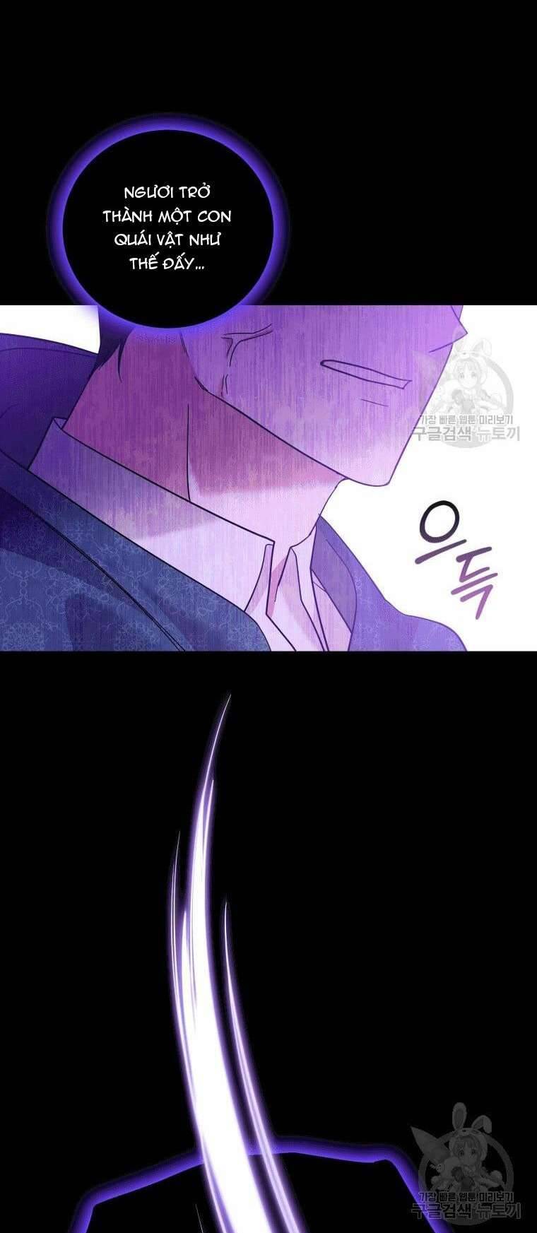 Hãy Ủng Hộ Kế Hoạch Trả Thù Của Tôi Chapter 37 - Next Chapter 38